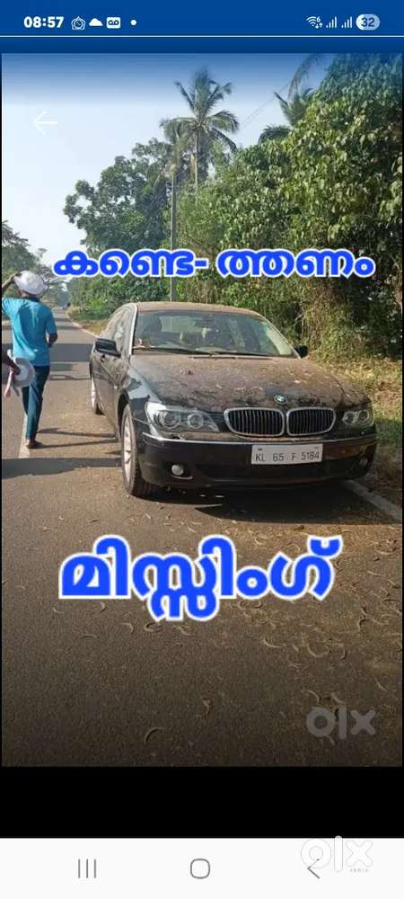 Car Car Bmw
