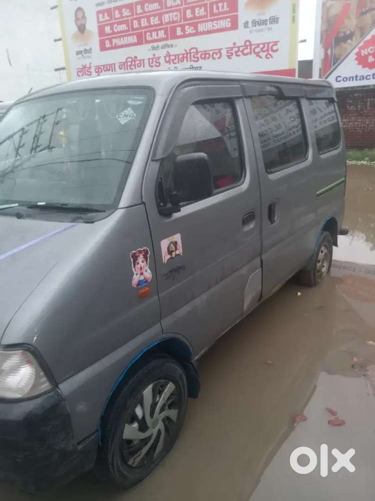 Maruti Suzuki Eeco 2021
