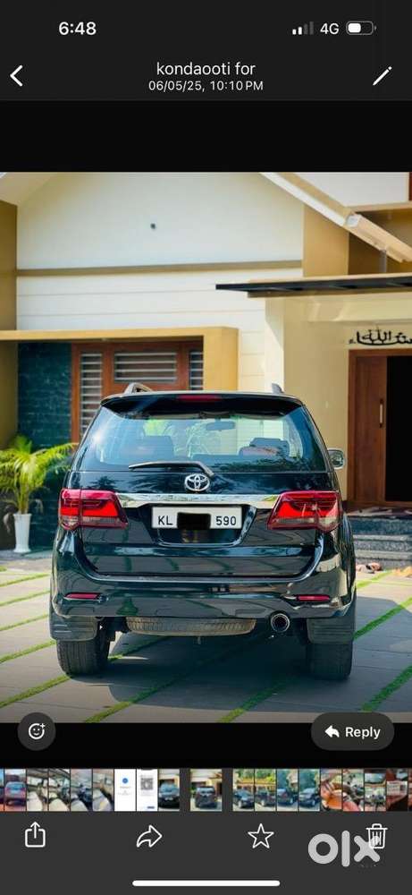 Sunroof Tax 2034 Paid 9544