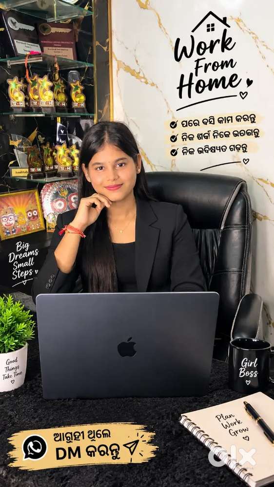 Work from home