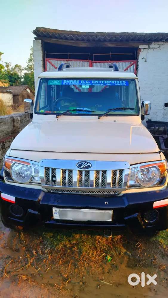 2013 August Hai, Aaj Tk Owner Hi Drive Kiya Hai, Gadi Puri Safe Hai .