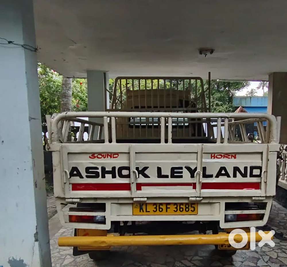 Dost Lx Strong , Ac