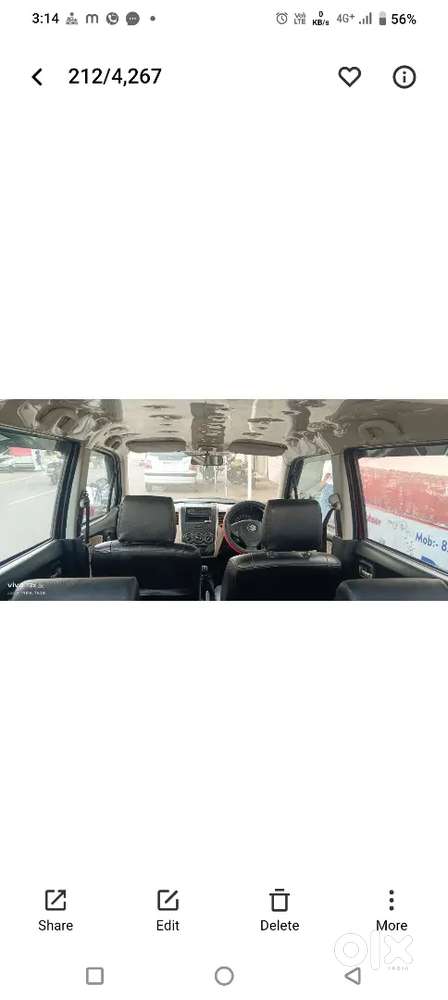 Maruti Suzuki Wagon R 2017 Lxi