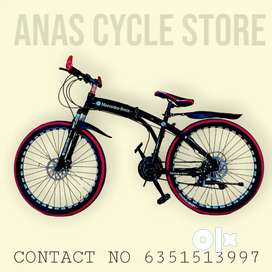 Olx cheap cycle store