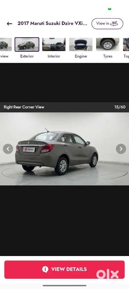 Maruti Suzuki Dzire 2017 Petrol 58500 Km Driven