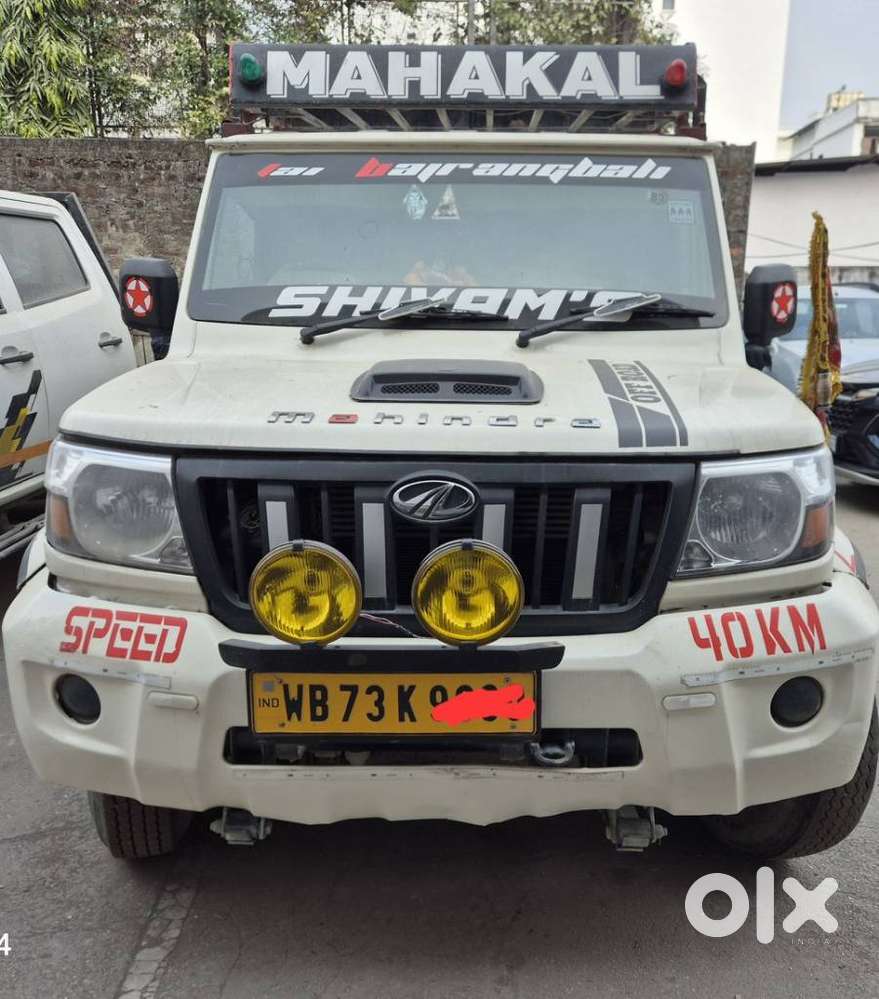 Mahindra Global Pik Up, 2025, Diesel