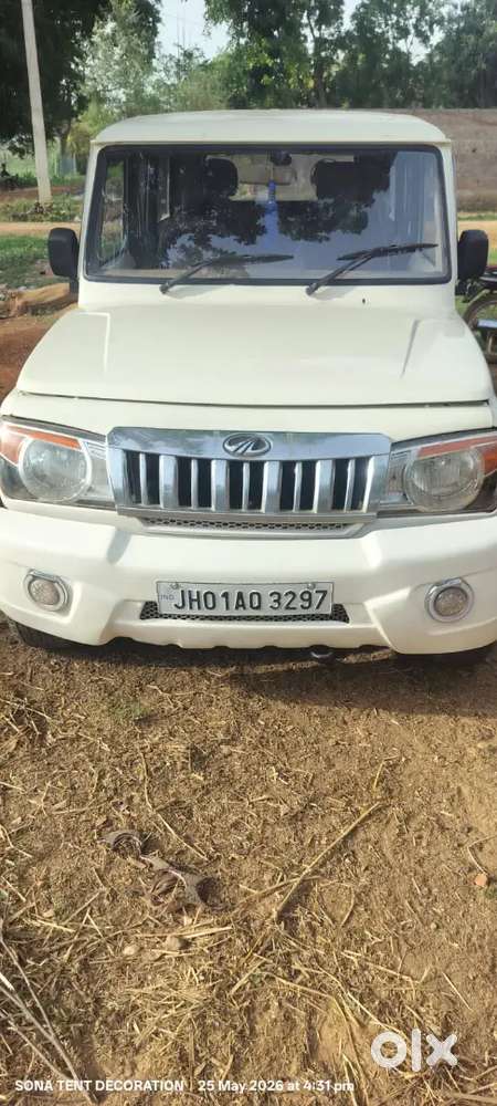 Mahindra Bolero Slx 2012