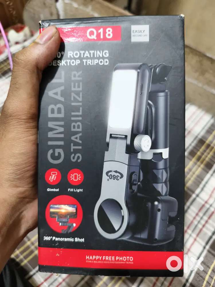 Gimbal 360&deg;