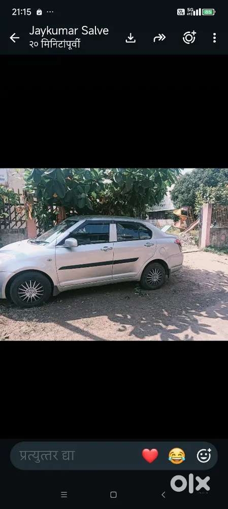 Maruti Suzuki