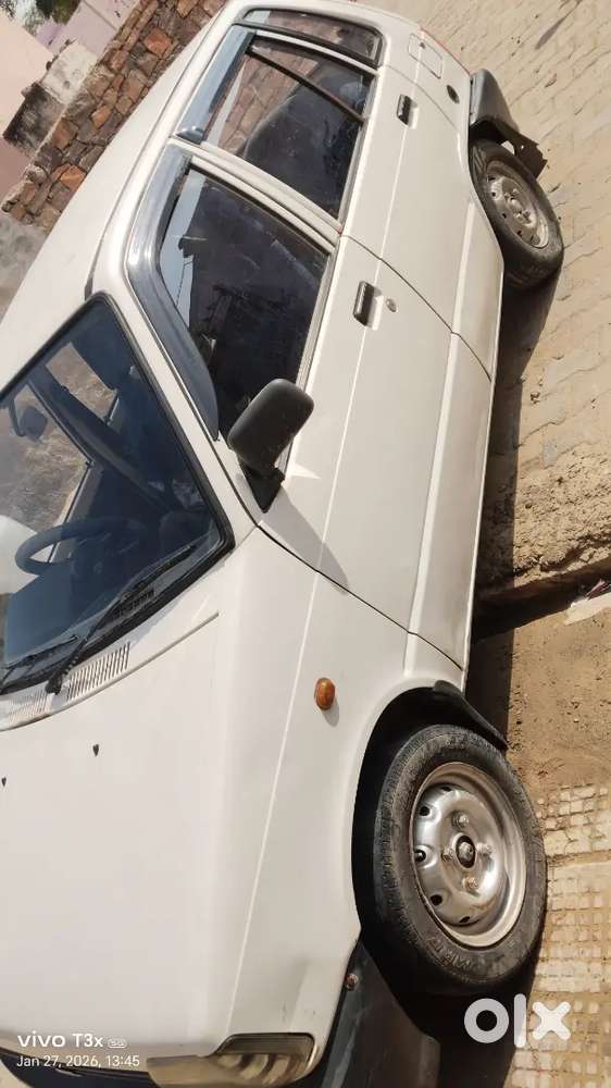 Nmbr H 2005 Modal Kagaj 13/3/27 Tak Rinival H