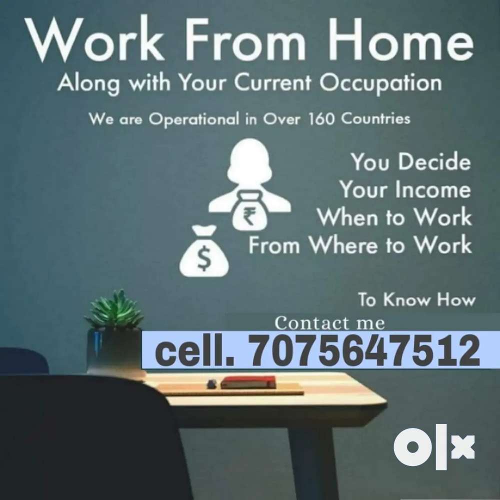 good-opportunity-other-jobs-1754054941