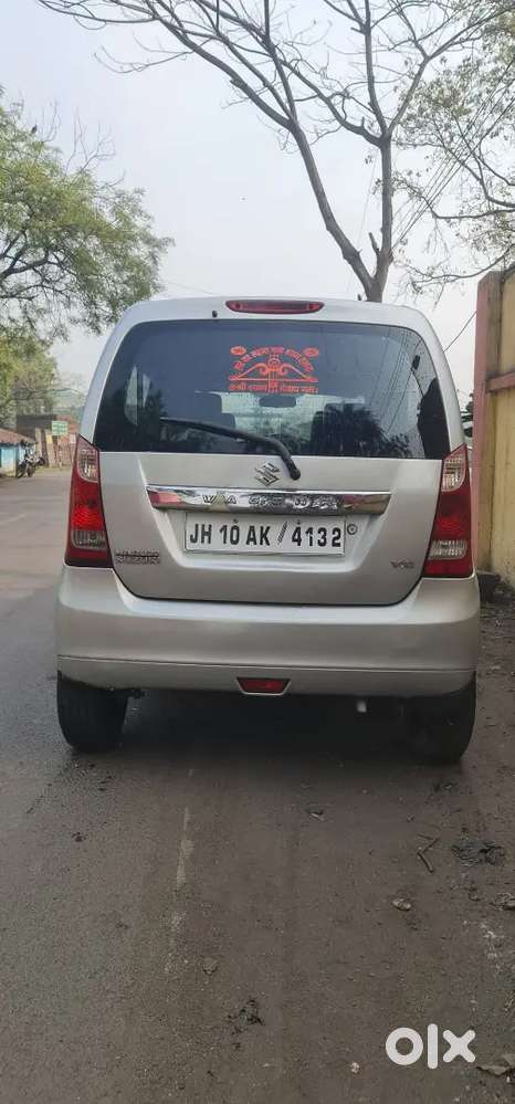 Maruti Suzuki Wagon R 1.0 2013 Petrol 45201 Km Driven