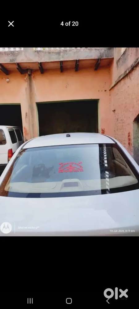 Maruti Suzuki Dzire 2017 Hybrid