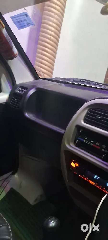 Very Good Car