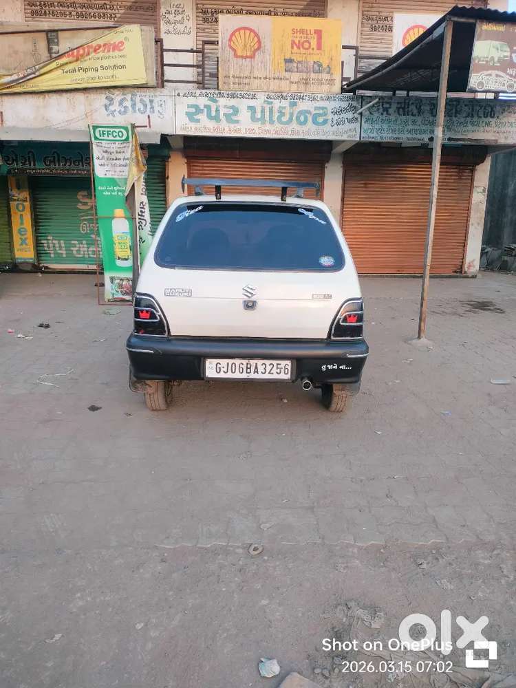 Koi Kharcho Nathi Gadi Ma Khali Document Complete Karavana Che.