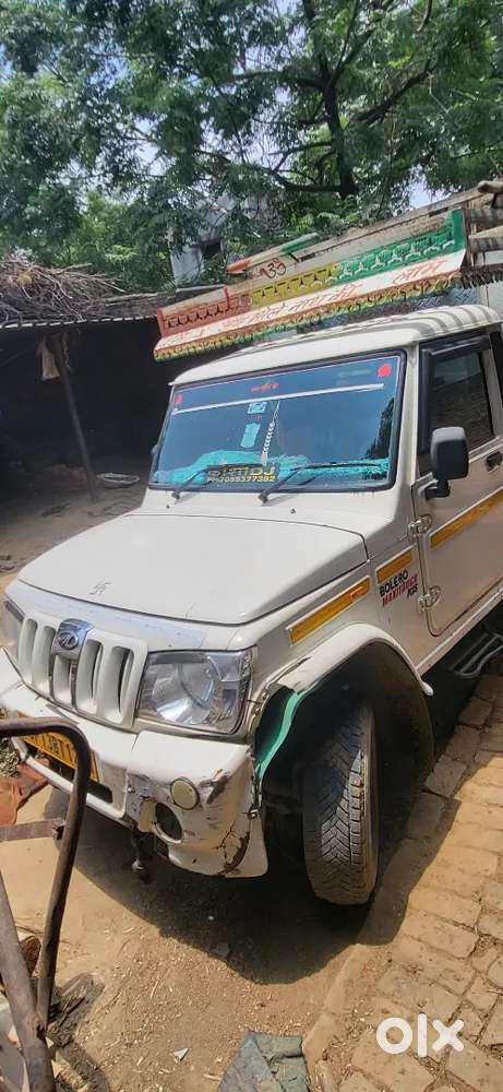 Mahindra Maxx डीज़ल 2018
