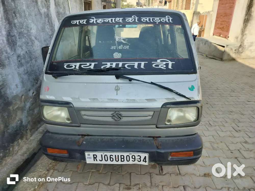 Engine Ok, Lpg Approved
