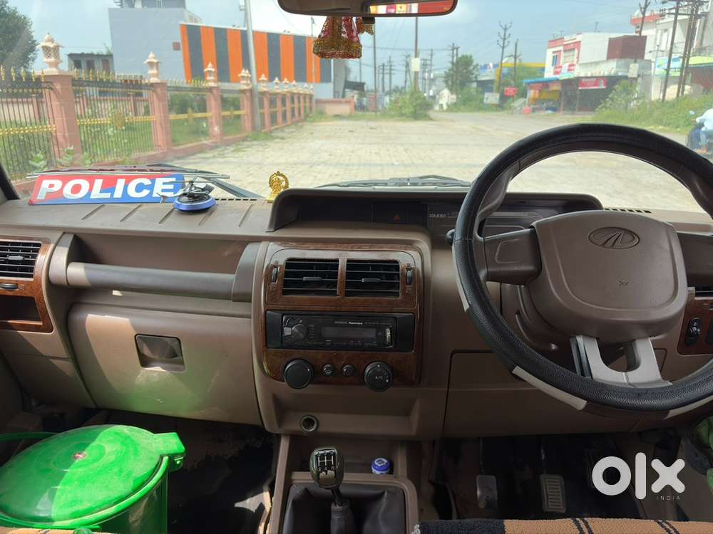 Mahindra Bolero Diesel 2015