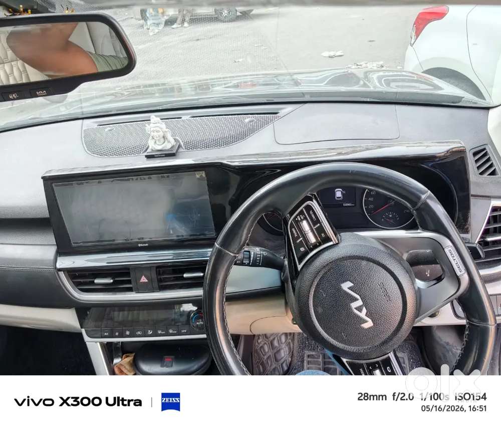 2023 January Purchase