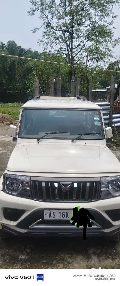 Mahindra Bolero Diesel 2023