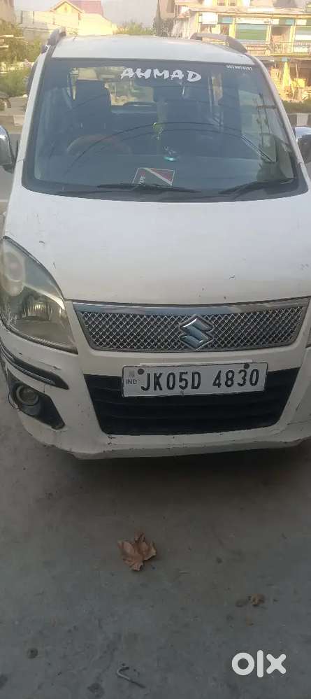 Maruti Suzuki Wagon R 2013 Km Driven