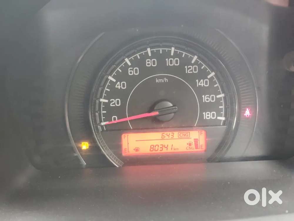 Maruti Suzuki Wagon R 2023 Petrol 80053 Km Driven