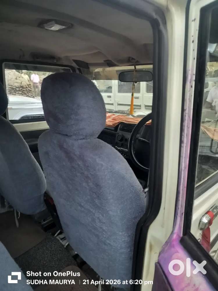 Hmko New Gadi Lena H Is Liye Bech Rhe H