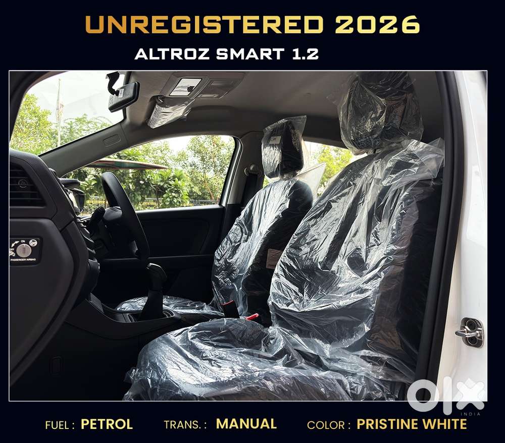 Tata Altroz, 2026, Petrol