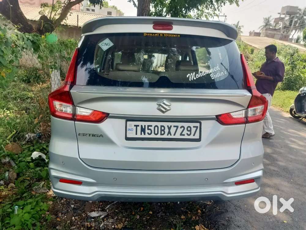 Maruti Suzuki Ertiga 2023