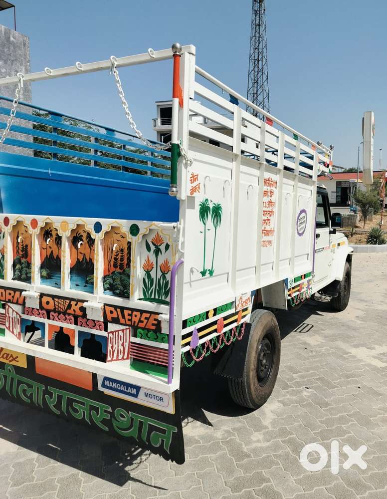 Mahindra Bolero Pik-up Fb 1.25t, 2019
