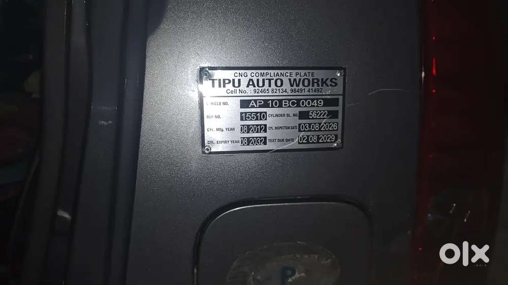 Maruti Suzuki Wagon R 2012 Lxi Cng
