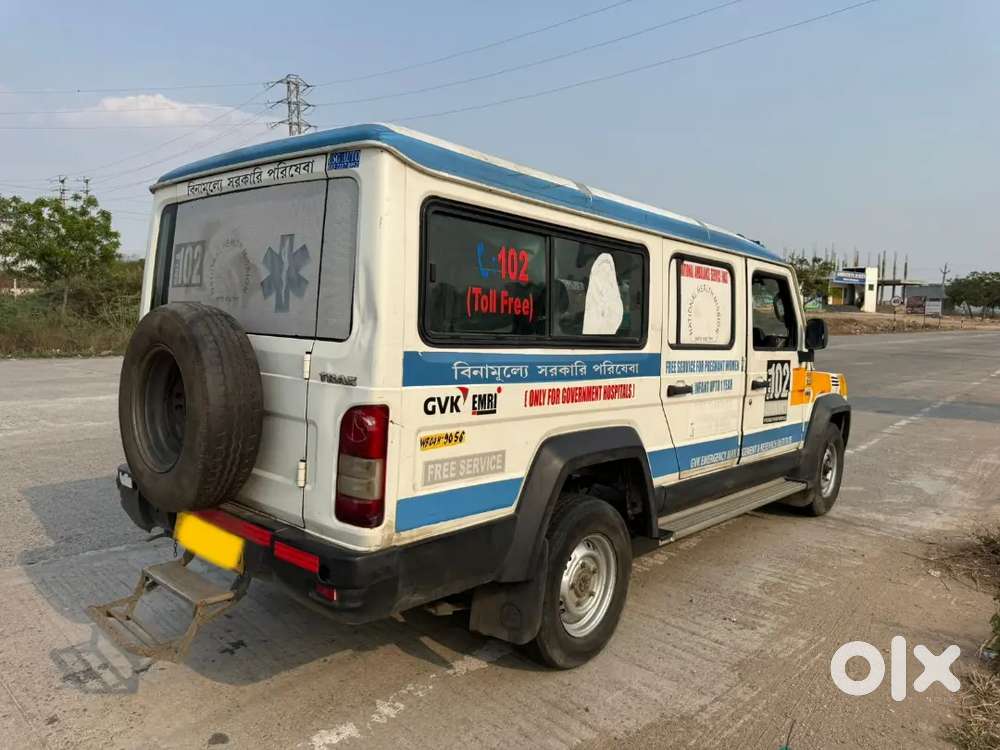 Ambulance Trax Cruiser 1 Year Insurance Tyre New