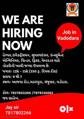 Part time Teacher Jobs in Anand Teacher Job Vacancies Openings