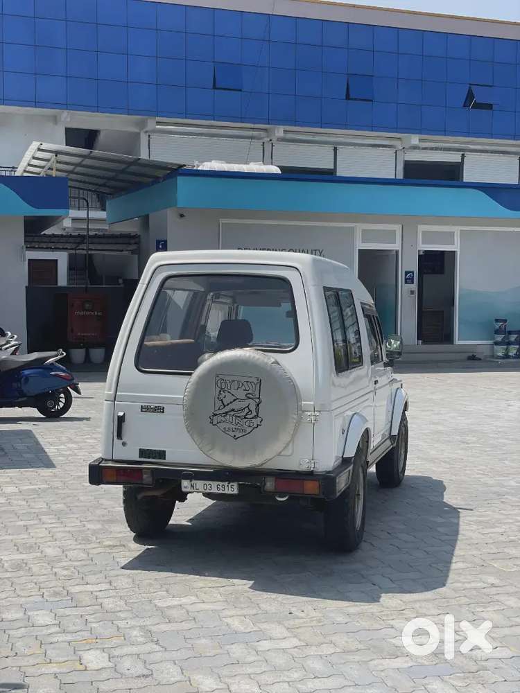Type -ex Army