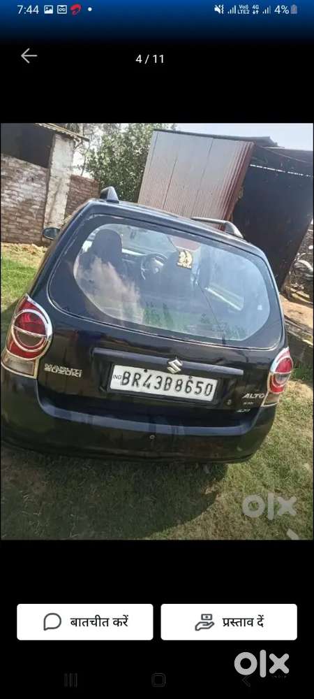 Maruti Suzuki Alto K10 2012