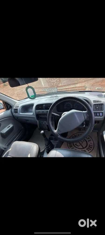 Maruti Suzuki Alto
