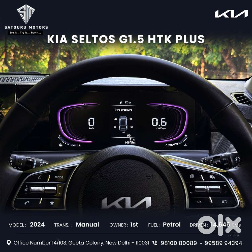 Kia Seltos Htk Plus G, 2024, Petrol