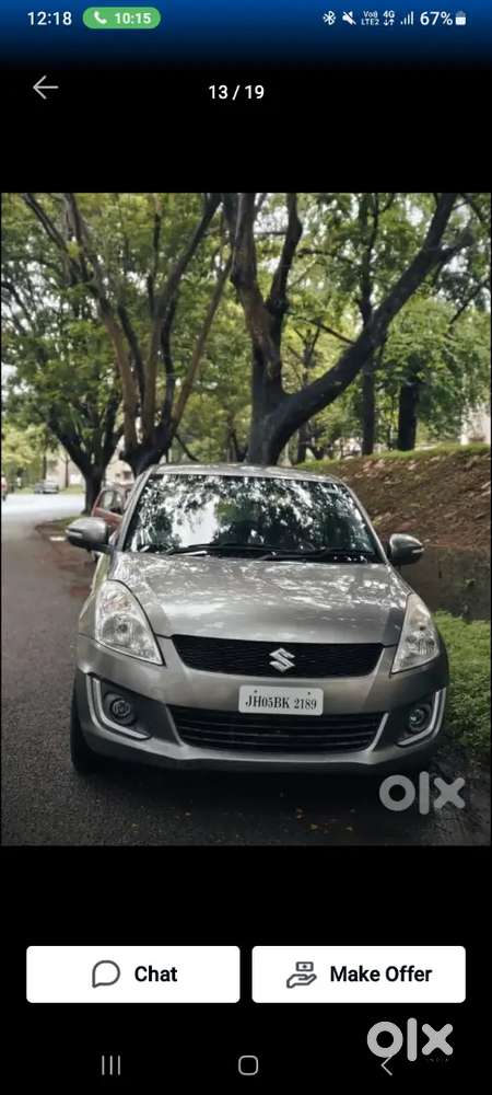 Maruti Suzuki Swift 2016 Petrol Well Maintained