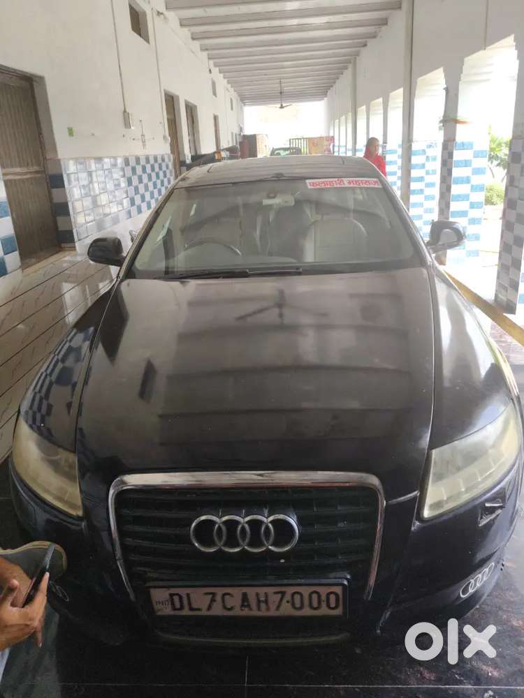 We Are Selling A Car