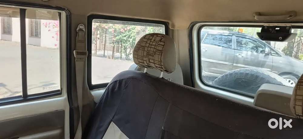 फक्त घरगुती वापरलेली