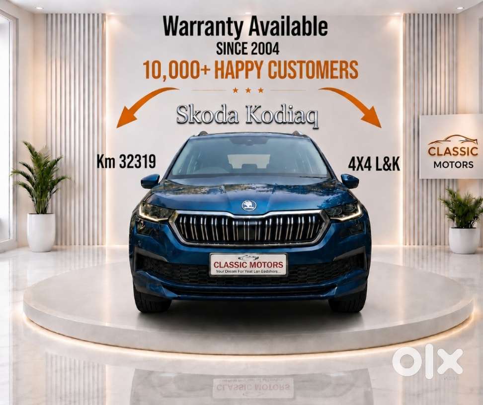 Skoda Kodiaq 2.0 L&k Tsi Dsg, 2023, Petrol