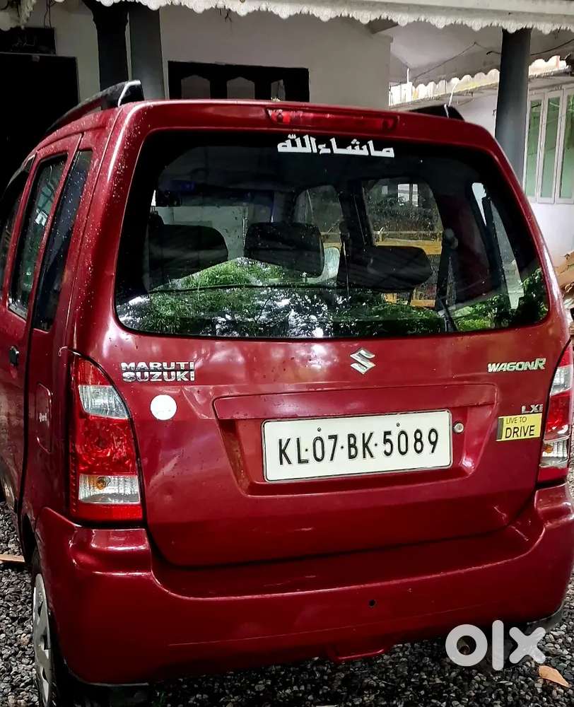 മാരുതി സുസുക്കി വാഗനർ