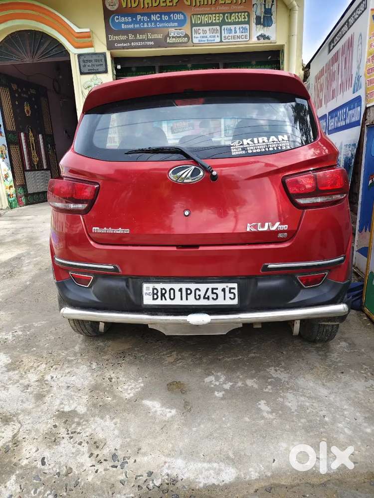 Mahindra Kuv 100 2016 Petrol 28900 Km Driven