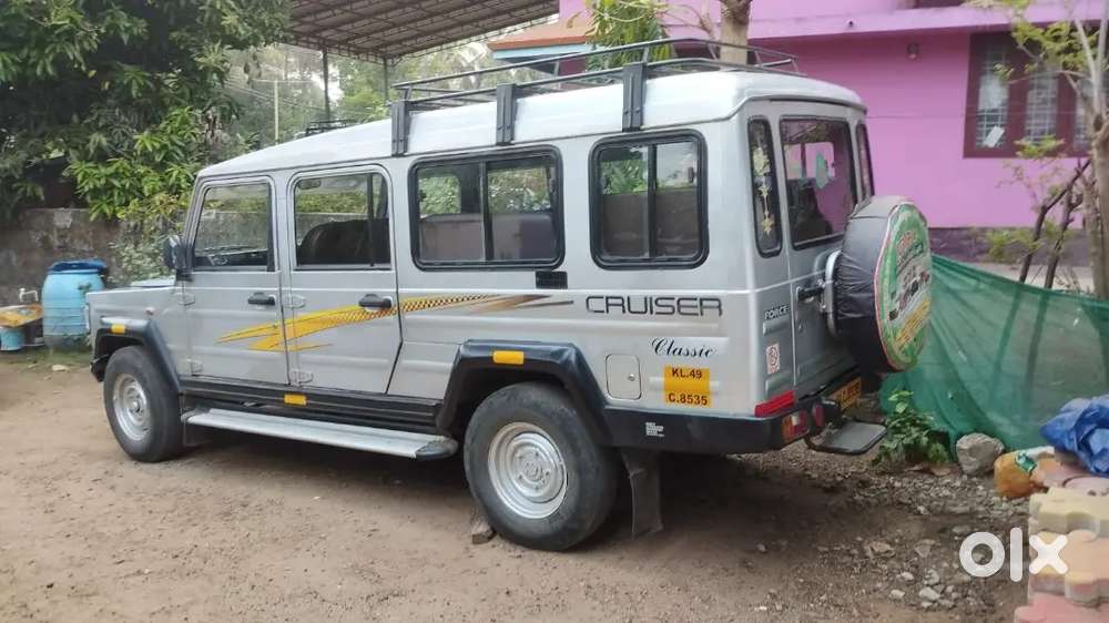 Force Trax Cruiser For Sale