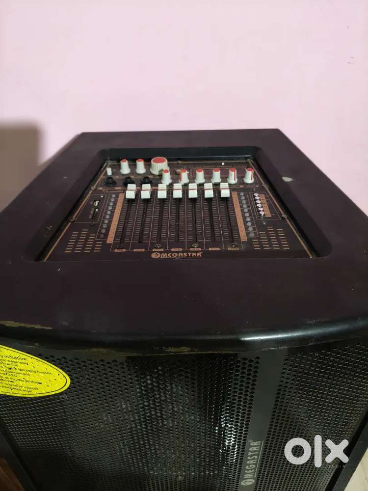 Megastar dj
