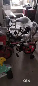 New Hai dukaan per Rakha Hai dukaan band kar raha hun