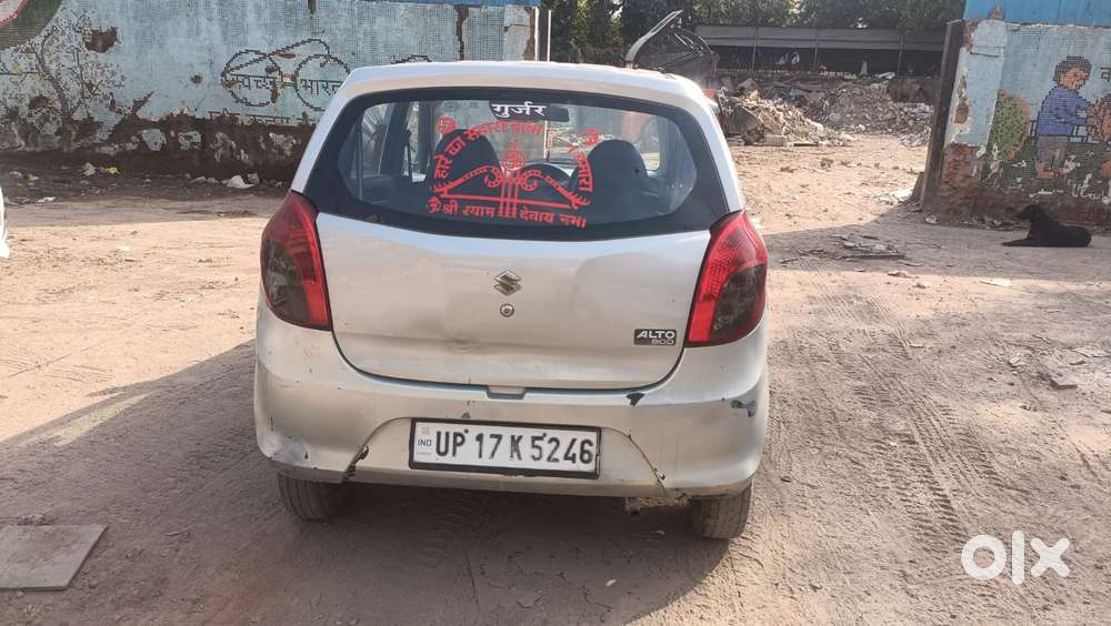 Maruti Suzuki Alto 800 2012-2016 Std Optional, 2015, Petrol
