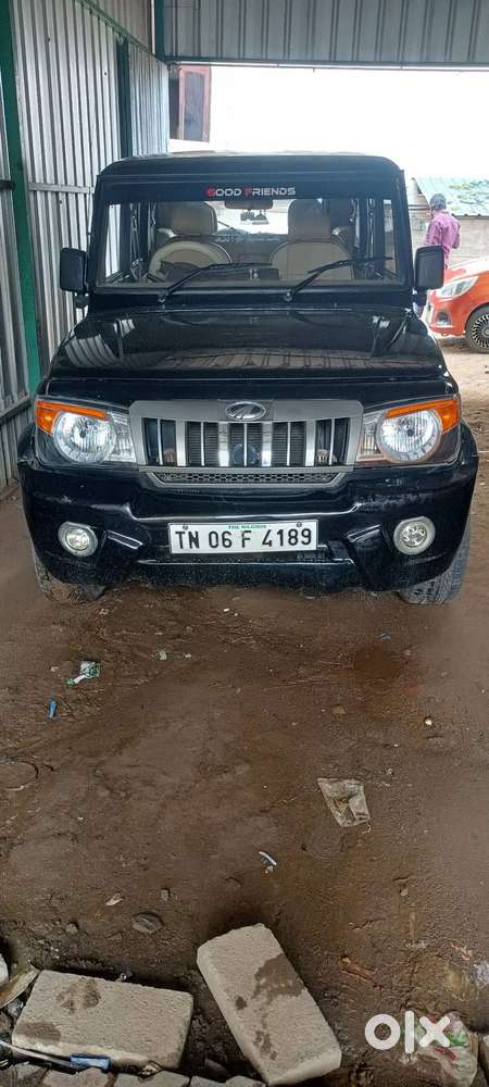 Urgent Sale
