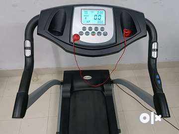 Decathlon treadmill online service