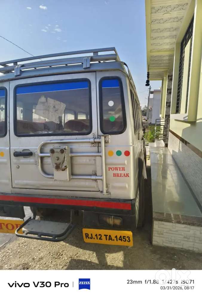 Force Motors Trax 2018 Diesel Second Owner
